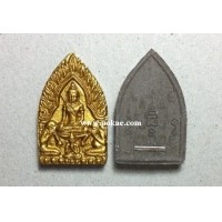ราคา พระขุนแผนเสน่ห์เมืองธม หน้าทอง ฝังตะกรุดเสน่ห์ใหญ่ หลวงปู่จัน ขันติโก กำปงธม กัมพูชา