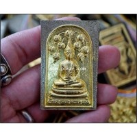 ราคา สมเด็จปรกโพธิ์9ใบ (พิมพ์ใหญ่พิเศษ), พระอาจารย์โอ พุทโธรักษา, พุทธสถานวิหารพระธรรมราช, จ.เพชรบูรณ์