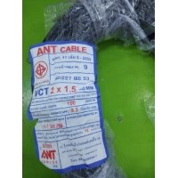 ราคา ANT CABLE VCT 2x1.5SQ.MM 100M สีดำ ราคา 3000 บาท