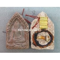 ราคา ขุนแผนมหาเสน่ห์แรงจัดหนัก (หลังตะกรุดทองคำ9ดอก) พระอาจารย์โอ พุทโธรักษา พุทธสถานวิหารธรรมราช จ.เพชรบ