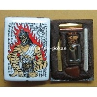 ราคา ล็อคเก็ตปู่เจ้าสมิงพราย (สีแดง) พระอาจารย์โอ พุทโธรักษา พุทธสถานวิหารธรรมราช จ.เพชรบูรณ์