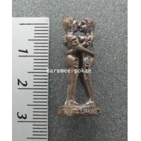 ราคา นางพิมพา-อีดำเซ็น (อิ้นคู่) หลวงปู่อั๊บ เขมจาโร วัดท้องไทร จ.นครปฐม