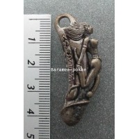 ราคา ปลัดนางพิมพา-อีดำเซ็น หลวงปู่อั๊บ เขมจาโร วัดท้องไทร จ.นครปฐม