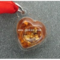 ราคา น้ำตาปลาพยูน พระอาจารย์โอ พุทโธรักษา พุทธสถานวิหารธรรมราช จ.เพชรบูรณ์