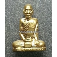 ราคา รูปเหมือนปั๊ม (ทองผสม) หลวงพ่อเพี้ยน วัดเกริ่นกฐิน จ.ลพบุรี