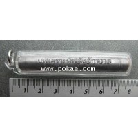 ราคา ตะกรุดนพเคราะห์พลังจักรวาล หลวงปู่อ่อง ฐิตธัมโม วัดสิงหาญ จ.อุบลราชธานี