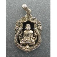 ราคา เสมาเจริญพร สะดุ้งกลับ (ทองขาว) หลวงปู่คำบุ วัดกุดชมภู จ.อุบลราชธานี