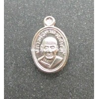 ราคา เหรียญหลวงพ่อทวดเม็ดแตง เนื้อเงิน รุ่น เงินไหลมา พ่อท่านบุญให้ วัดท่าม่วง จ.นครศรีธรรมราช