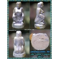 ราคา แม่คำหม่อน 3 กษัตริย์ (เงิน) , พระอาจารย์โอ พุทโธรักษา, พุทธสถานวิหารพระธรรมราช, จ.เพชรบูรณ์