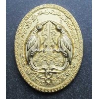 ราคา สาริกาคู่หลังเรือสำเภา (ชุบทอง) รุ่นรวยเงินทอง ครูบากฤษณะ อินฺทวณฺโณ