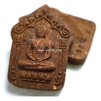ราคา พระขุนแผนพรายเพชร รุ่น มหิทธิฤทธิ์ พระอาจารย์โอ พุทโธรักษา พุทธสถานวิหารพระธรรมราช จ.เพชรบูรณ์