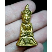 ราคา งั่งรุ่น1.2 (เนื้อชนวนงั่งรุ่นแรกล้วน), พระอาจารย์โอ พุทโธรักษา, พุทธสถานวิหารพระธรรมราช, จ.เพชรบูรณ