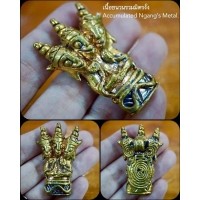 ราคา งั่งจักรพรรดิ์3เศียร6กร (เนื้อชนวนรวมมิตรงั่ง), พระอาจารย์โอ พุทโธรักษา, พุทธสถานวิหารพระธรรมราช