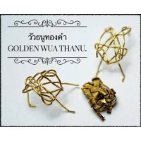 ราคา วัวธนูทองคำ, พระอาจารย์โอ พุทโธรักษา, พุทธสถานวิหารพระธรรมราช, จ.เพชรบูรณ์