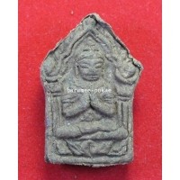 ราคา พระขุนแผนเสน่ห์แรงใจขาด (หมดแล้ว) เนื้อผงมหาละรวยลม ฝังตะกรุดใจจะขาด 1 ดอก พระอาจารย์โอ