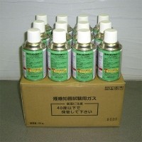 ราคา Spray Test Smoke (Smoke Can) ยี่ห้อ Nohmi