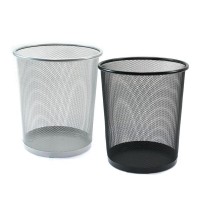 ราคา ถังขยะเหล็กเคลือบ (เล็ก)H-9661-S