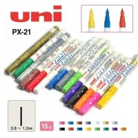 ราคา ปากกาเพ้นท์ ยูนิ PX-21สีชมพู