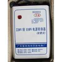 ราคา หม้อแปลงไฟฟ้า จาก 220 v เป็น 110 v รุ่นมาตรฐาน