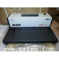ราคา เครื่องเข้าเล่มสันเกลียวไฟฟ้า PRT รุ่น PD-1501 บอดี้เหล็ก