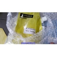 ราคา หมึกเติม XEROX WC 7335 แถมฟรีอีก 1 ถุง สีอะไรก็ได้