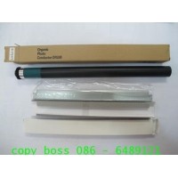 ราคา ดรัม + เบลด GP 405 IR3300 IR3320