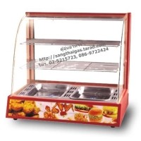 ราคา ตู้อุ่นอาหาร 2 ถาด ตะแกรง 2 ชั้น รุ่น DH-827