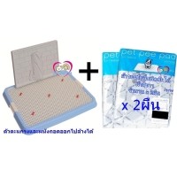 ราคา +เซ็ทคู่+ห้องน้ำสุนัขขนาดใหญ่รุ่นผนังตั้งฉากได้ปรับอิสระกับ Pet pee padผ้าซับฉี่แบบซักได้2ผืน