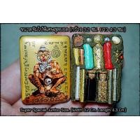 ราคา ล็อกเก็ตปู่เจ้าสมิงพราย (รุ่น:ครูพยัคฆ์ดอยก้อม,ขนาดจัมโบ้พิเศษสุดยอด), พระอาจารย์โอ พุทโธรักษา