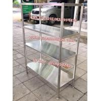 ราคา ชั้นคว่ำจานสแตนเลส 4 ชั้น แบบเรียบ