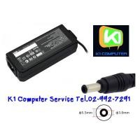 ราคา ADAPTER NB : 19V - 3.15A : 60W (5.5 mm X 3.0 mm)
