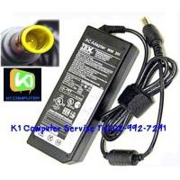 ราคา ORIGINAL ADAPTER NB : 20V - 4.5A : 90W (7.9 mm X 5.5 mm With PIN)