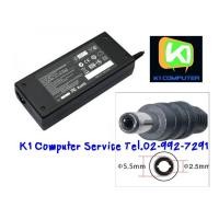ราคา ADAPTER NB : 19V - 3.95A : 75W (5.5 mm X 2.5 mm)