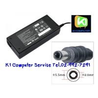 ราคา ADAPTER NB : 19V - 4.74A : 90W (5.5 mm X 2.5 mm)
