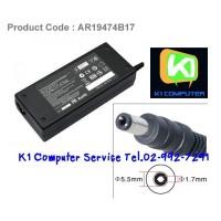 ราคา ADAPTER NB : 19V - 4.74A : 90W (5.5mm X 1.7mm)