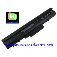 ราคา Battery HP for HP 510 HSTNN-FB40
