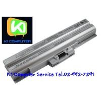 ราคา BATTERY SONY VAIO SR Series,VGP-BPL13 BPS13 / สีเงิน