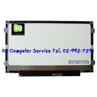 ราคา จอโน๊ตบุ๊ค 10.1quot; / LED / 40 Slot / ล่างขวา / SLIM / 1024 X 600 / กว้าง 23.3 cm.