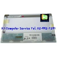 ราคา จอโน๊ตบุ๊ค 13.3quot; / LED / 1366 x 768 / 40Slot / ล่างซ้าย