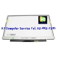 ราคา จอโน๊ตบุ๊ค 13.3quot; / LED / 1366 x 768 / 40 Slot / SLIM For ACER / TYPE B / ปุ่ม Lock ซ้าย-ขวา
