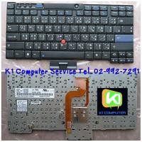 ราคา Keyboard Notebook gt; New Lenovo Thinkpad X200 X200s X201 X201s Tablet Thai Keyboard 42T3700