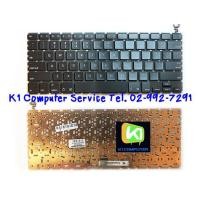 ราคา Keyboard 13.3quot; MacBook Pro Unibody A1278