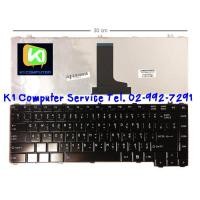 ราคา Keyboard Notebook gt; Toshiba Sattlelite L640 L600 C600 L745 ภาษาไทย