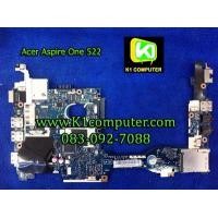 ราคา Mainboard ACER Aspire one 522