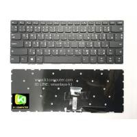 ราคา Lenovo Ideapad 310-14IKB keyboard 310-14ISK 310-14IAP V510-14ISK V310-14ISK V310-14IKB V310-14ISK V