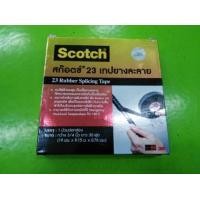 ราคา SCOTCH เทปพันสายไฟ SCOTCH SUPER33+ สีดำ 3M 33 ราคา 108 บาท
