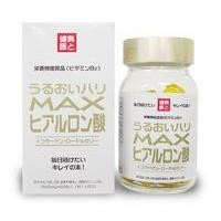 ราคา MAX Hyaluron ผสม Collagen และ นมผึ้ง Royal Jelly จากญี่ปุ่น 60 ซอฟเจล