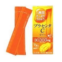 ราคา Otsuka Placenta C Jelly จากญี่ปุ่น เจลลี่เพื่อผิวสวยมีรกแกะ30,000 mg. คอลลาเจน ผิวกระจ่างใส