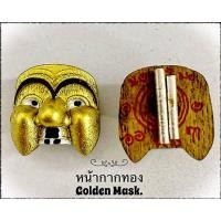 ราคา พรานบุญ (หน้ากากทอง), พระอาจารย์โอ พุทโธรักษา, พุทธสถานวิหารพระธรรมราช, จ.เพชรบูรณ์