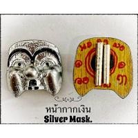 ราคา พรานบุญ (หน้ากากเงิน), พระอาจารย์โอ พุทโธรักษา, พุทธสถานวิหารพระธรรมราช, จ.เพชรบูรณ์